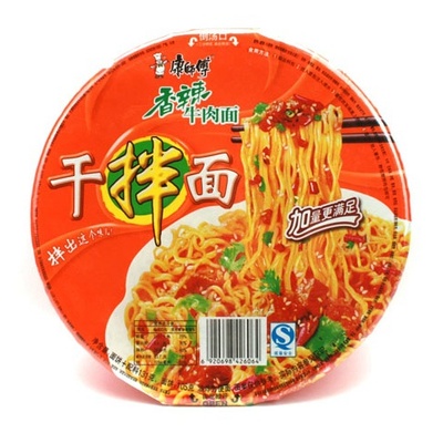 康师傅方便面 香辣牛肉面干拌面 125g/盒